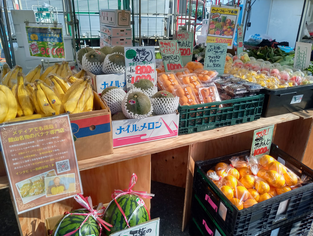 旬をお届け!新鮮な野菜、フルーツ