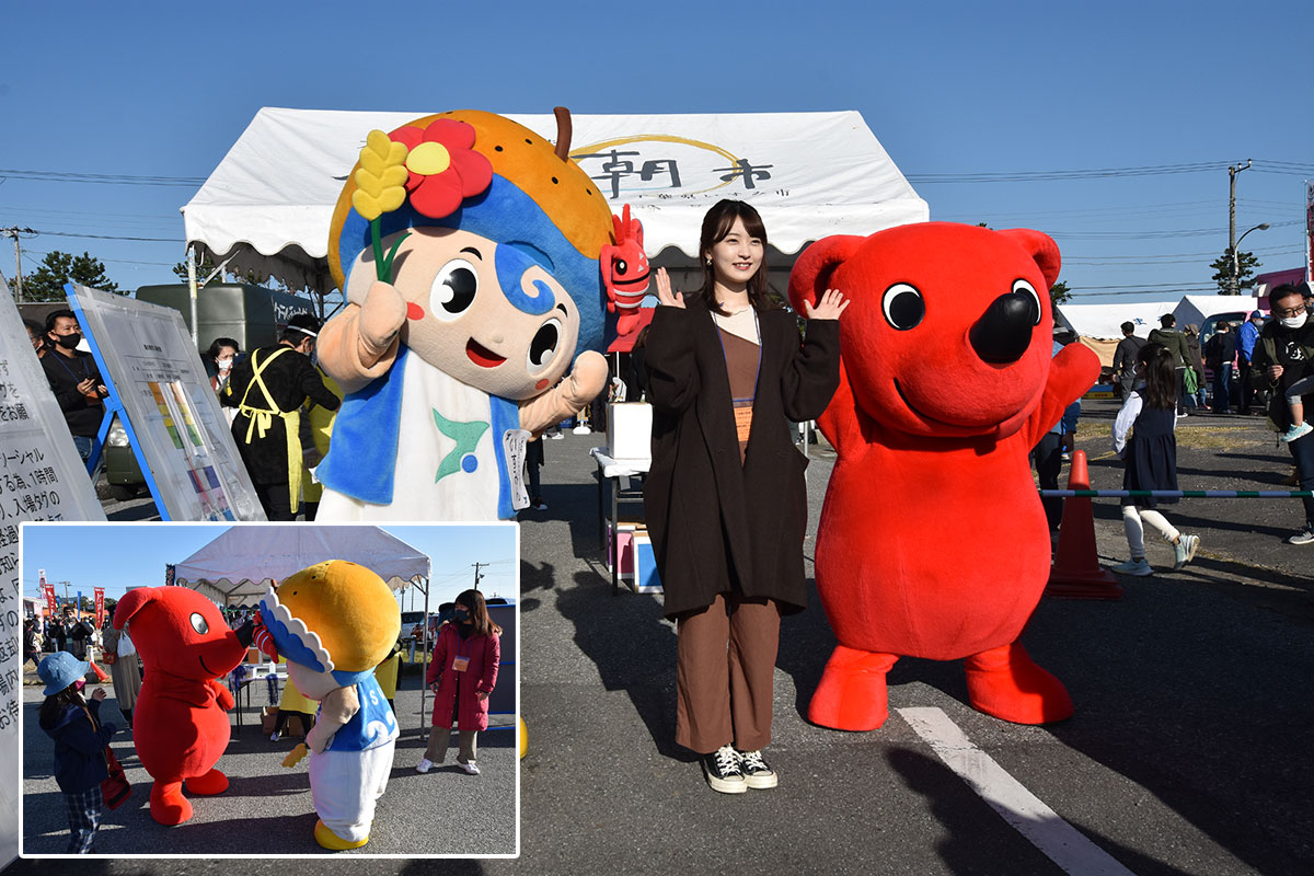 チーバくんといすみんと吉永アユリさんが遊びに来てくれました！